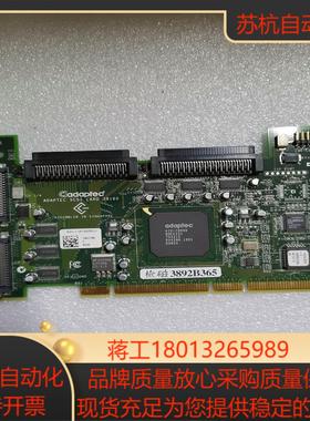 cASCk-e39160 SCSI卡全新成色 测