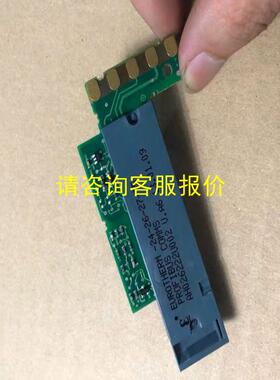 询价EUROTHERM   AH026222U002