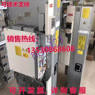 原装 inv 505 供应c580