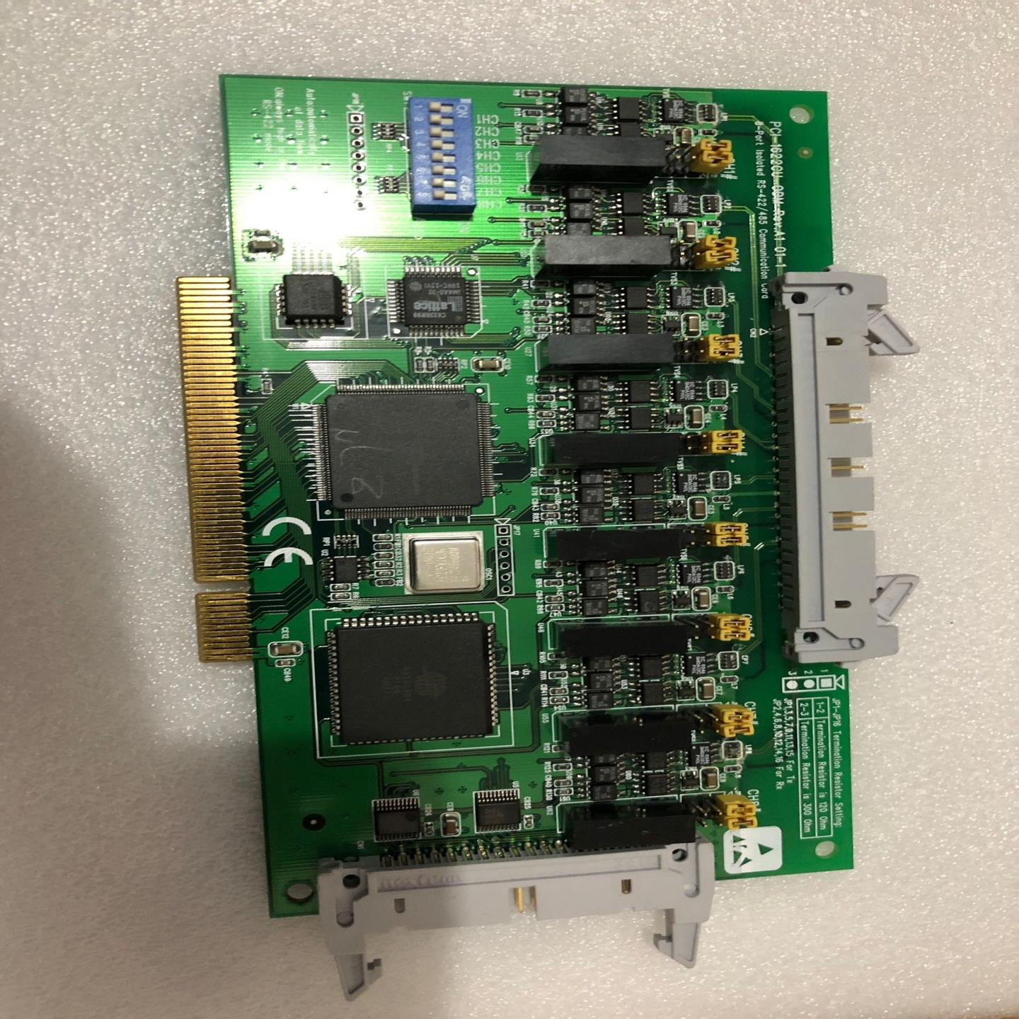 （设备配件）研华PCI-1622CU-ODM