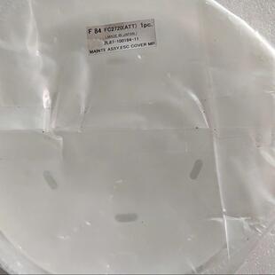 ASSY NEW MAINTE TOKYO ESC TEL