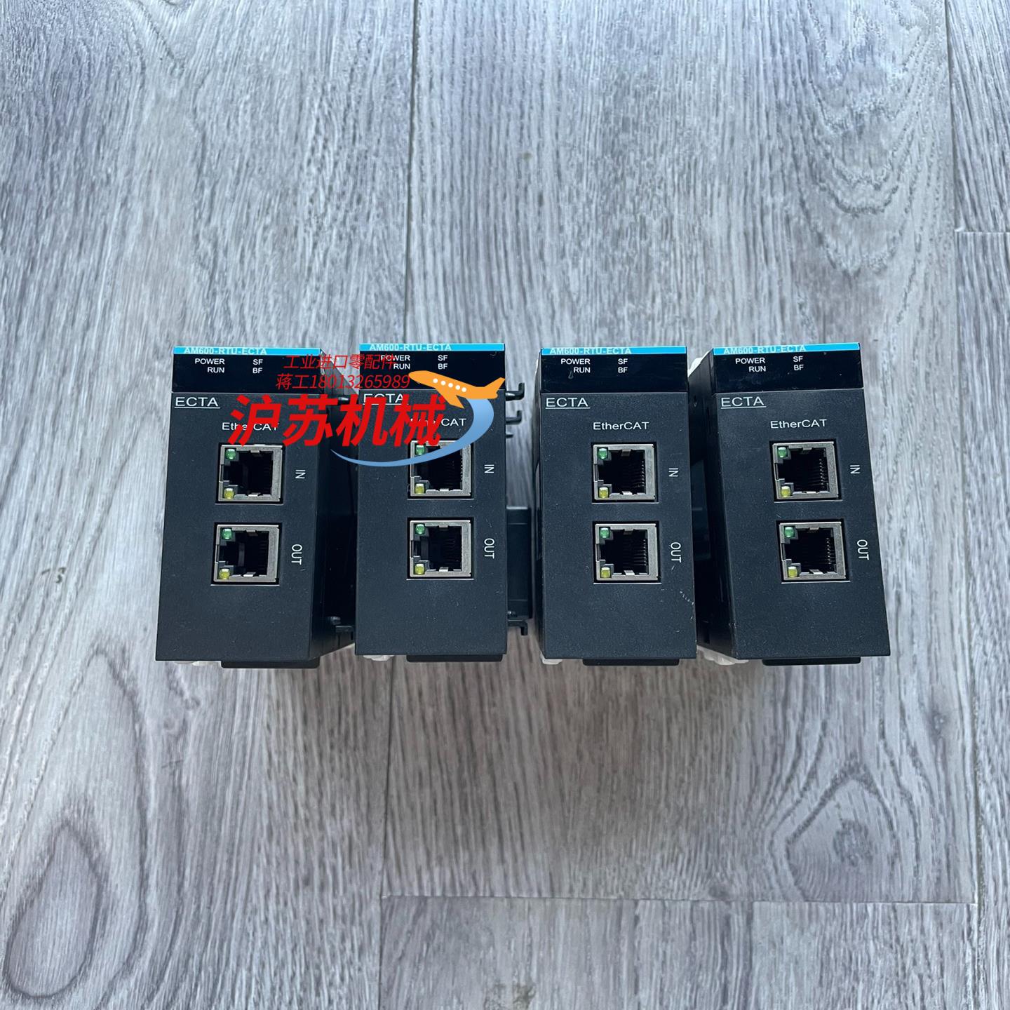 AM600-RTU-ECTAAM600-PS2汇川PLC模