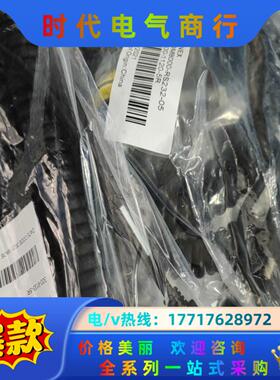 DM8000-RS232-05 DM8000-ECABLEC议价