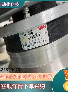 Disco 600机器Theta旋转轴马达