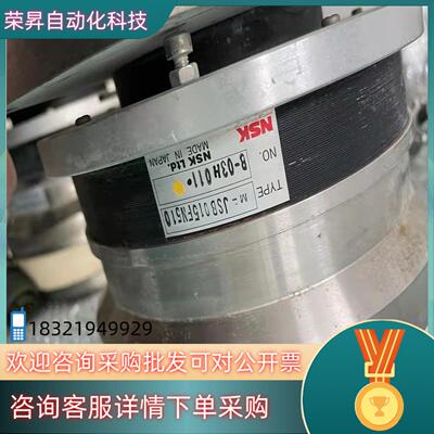 Disco 600机器Theta旋转轴马达