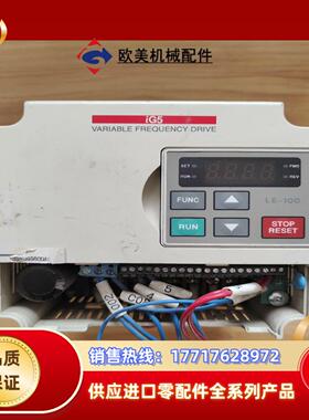 LS产电变频器SV008IG5-1 0.75KW 220V议价
