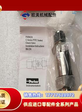 Parker单向阀8A-C8L-1/3-T-SS