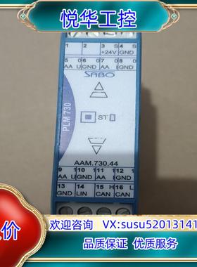 原装SABO 控制器 PLM730  AAM.730.44议