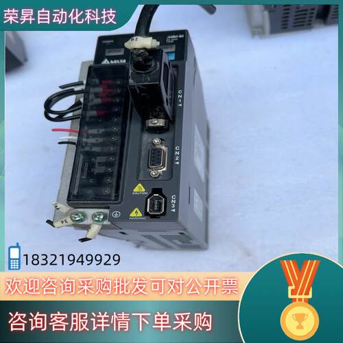 现货台达伺服驱动器 ASD-B2-0721-B750瓦