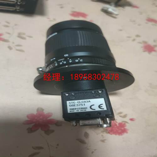 STC-CLC83A原装正品工业相机成色看图非常漂亮,带康标