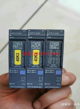 【荣强工控】134-6HD00拆机二手西门子Et200s模拟量模块plc