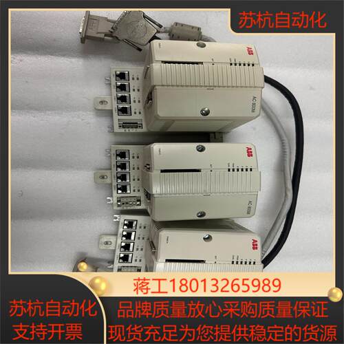 控制器AC800M  PM861A，成色如图，议价