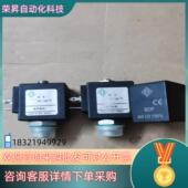 原装 意大利ODE电磁阀4782红星进气阀底板电磁阀BDS B现货