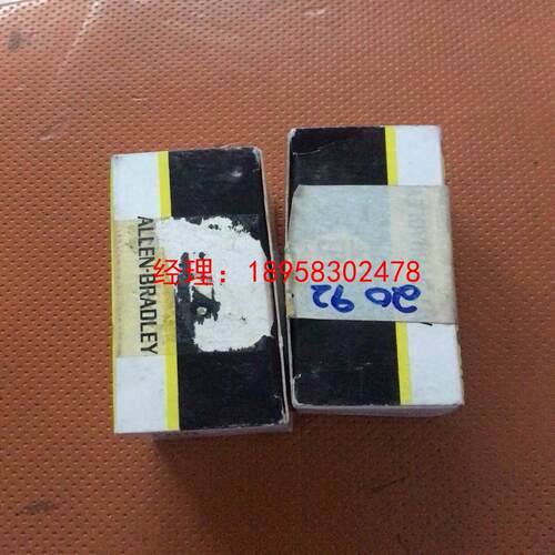 700-FE系列AB继电器700-HS12BA1 120VA