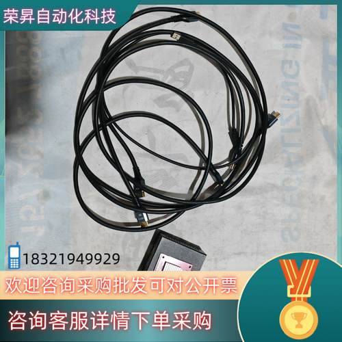 现货dma板子 kmbox盒子一套板子是35t的缺货红松鼠