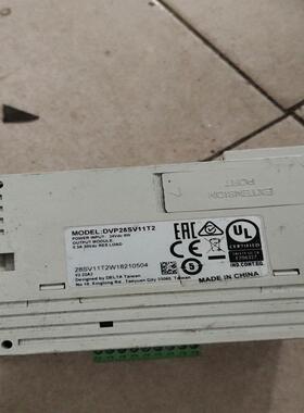 议~台达模块DVP28SV11T2  DVP16SP11 买一送