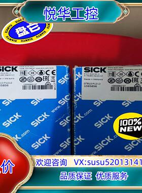 原装西克SICK全新原装正品光电开关GTB10-P1212，货号议价