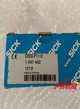 sick西克DT500-A551长距离激光传感器有兴趣请联系