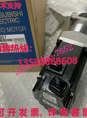 原装供应 HF-KP43G7 交流电伺服电机 HFKP43G7