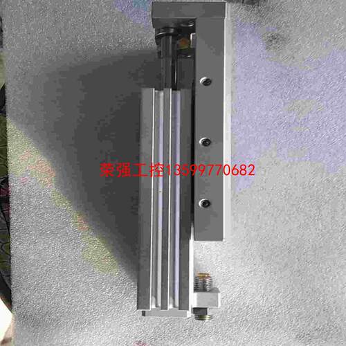 【荣强工控】MAXAIR滑台气缸AXS12-50AT成色九新保好不漏气漏