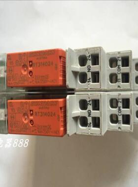 魏德米勒底座PXZ 35 加继电器RT314024议价