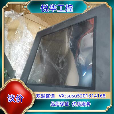 原装昆仑通态触摸屏，TPC1063E，实图拍摄，功能正常，380议