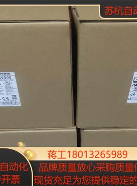 PRO MAX 960W 24V 40A 订货号：14781议价