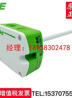 奥地利E+E温湿度变送器EE160-M1T2A6替代EE160-HT6XXPBB传感器