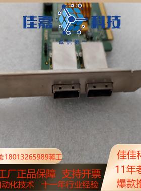 原装Highpoint火箭RocketRAID 2722