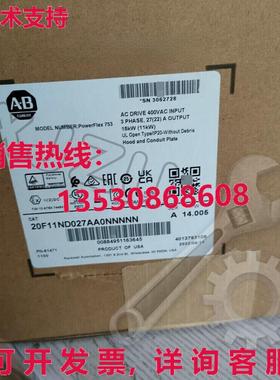 原装供应20F11ND027AA0NNNNN AB PowerFlex 753 AC Packaged Driv