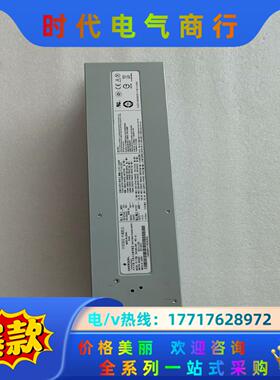 00E8281 00E7187 IBM P780电源 172议价