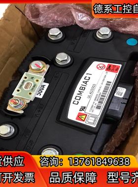 全新HYSTER海斯特COMBIAC 1萨牌ZAPI控制器F