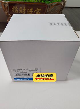 CJ2M-CPU31 全新