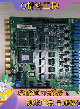 现货ACL-6126 B1 6通道12位模拟输出卡