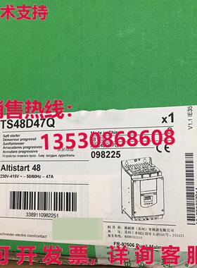 供应原装ATS48D47Q可编程式可编程式可编程式可编程式模块