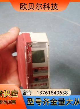 proloop2闲置转让1600