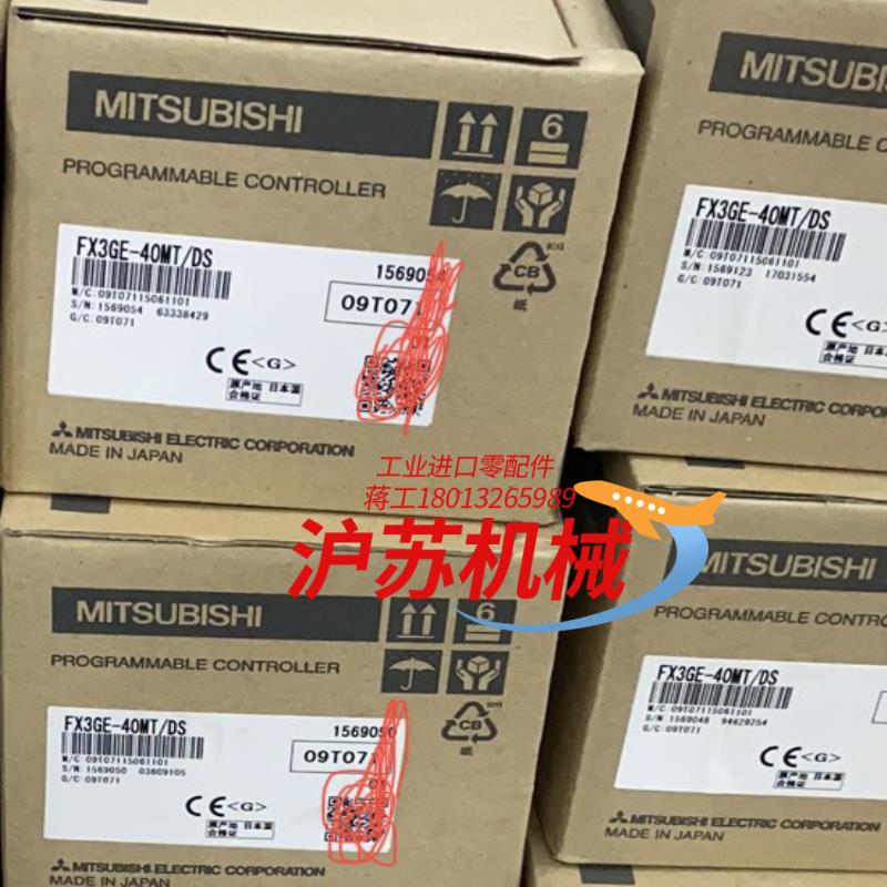 三菱FX3GE-40MT/DS，直流PL C，全新原装，日期