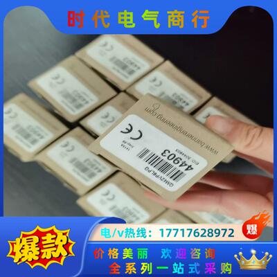 全新原装BANNER邦纳QM42VP6LPQ镜反射光电开关传议价