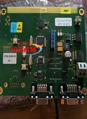 BOBST板0701245901 07230000MB 72