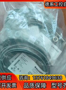BES004U (BES M12MG-USC30B-BV03