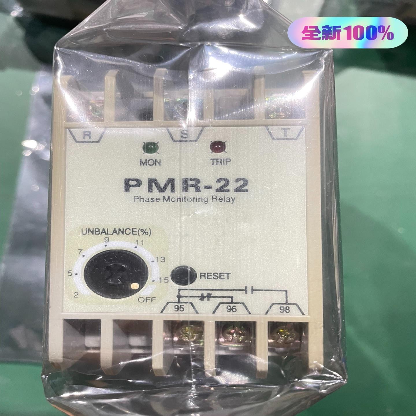 原装全新SAMWHA三和相序继电器PMR-22，原装全新正品
