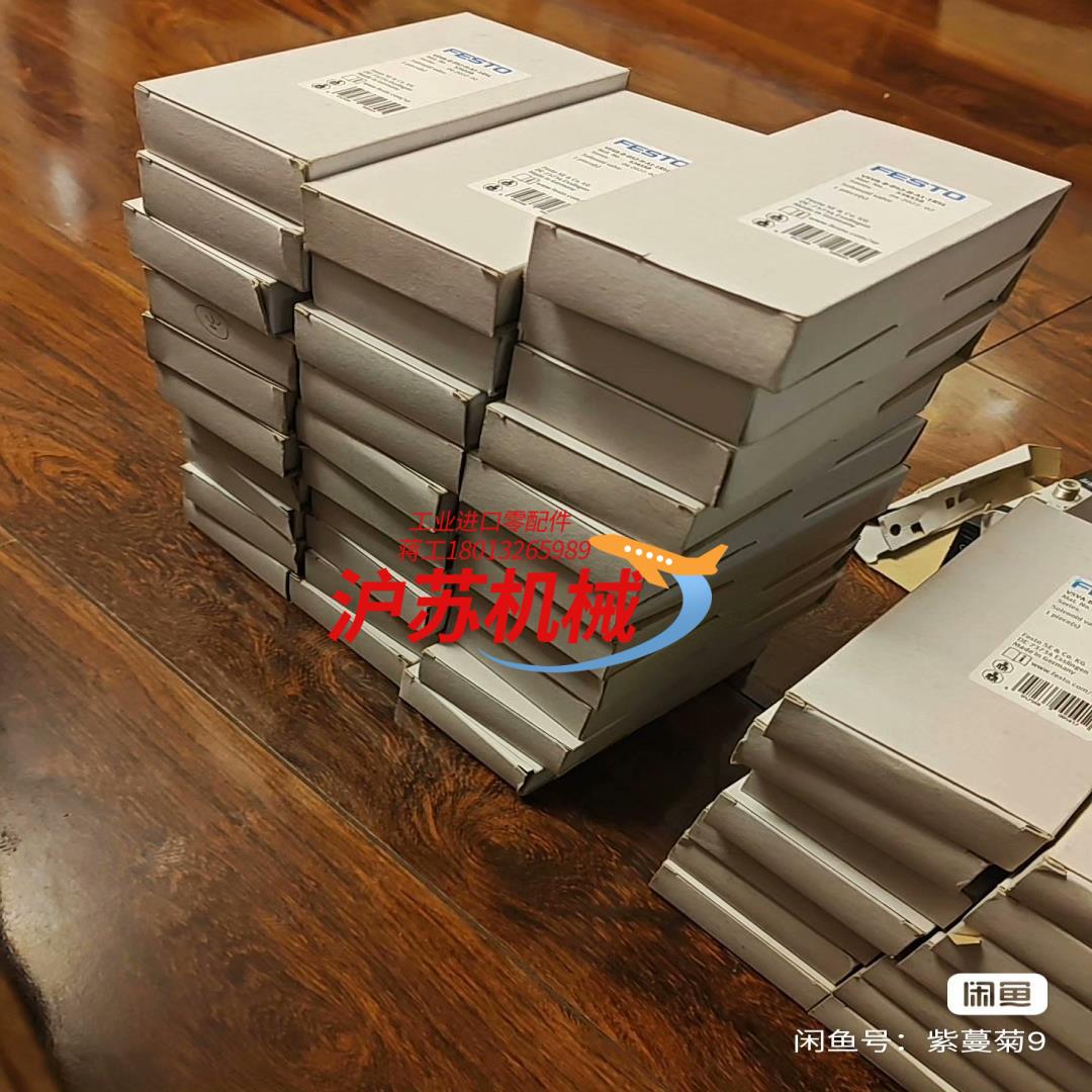 534556  VSVA-B-M52-MH-A1-1R