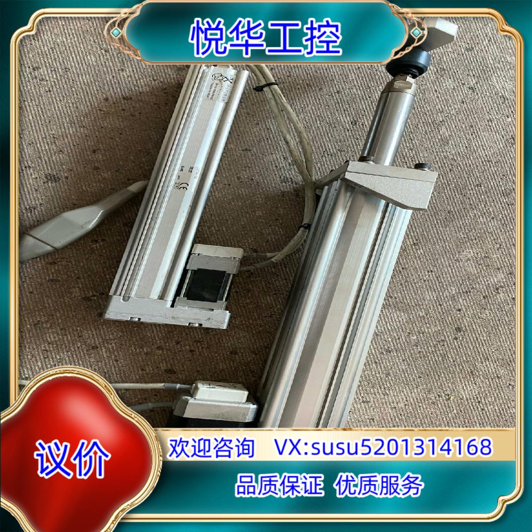 原装LEY16A-150 LEY25B-150L LECP6N-议