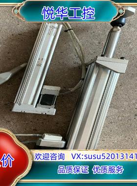 原装LEY16A-150 LEY25B-150L LECP6N-议