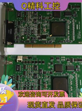 现货迈创Matrox meteor_II 751_0301 RE
