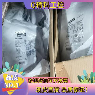 现货XS630B1NAL2 接近传感器  期货期货没有