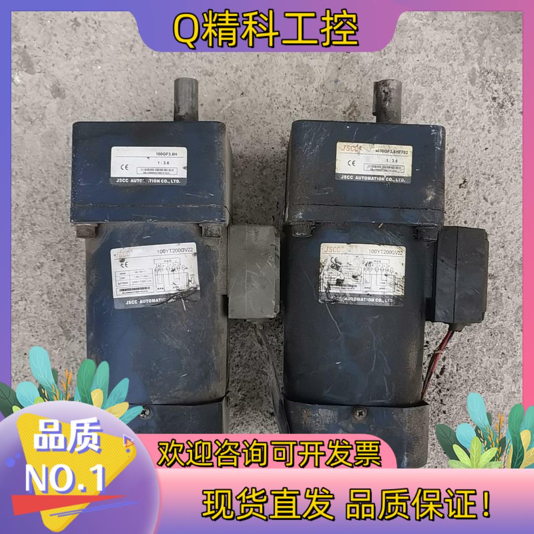 现货100YT200GV22 100GF3.6H 精研电机