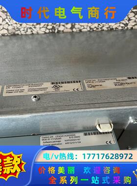 NXI01055A2T0CSSA1A2000000议价