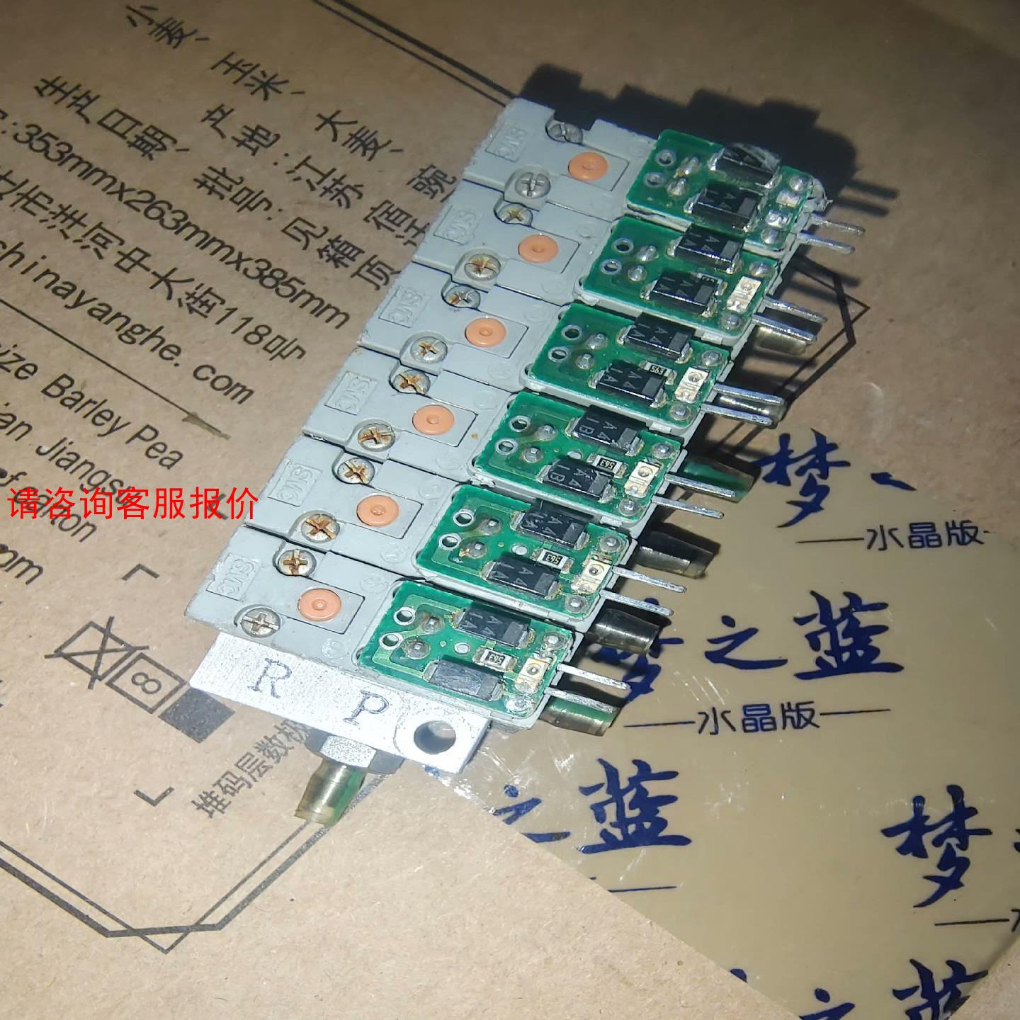 SMC SY114A-5MOZ电磁阀 DC24V，实物拍摄