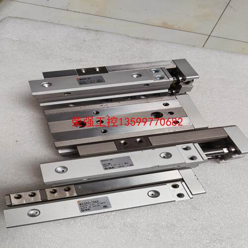 【荣强工控】日本SMC滑台气缸MXQ25－50，MXQ20－75实物拍摄